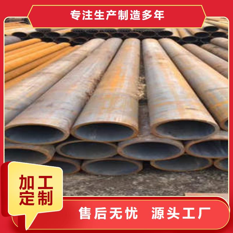 合金管無(wú)縫鋼管現(xiàn)貨銷(xiāo)售