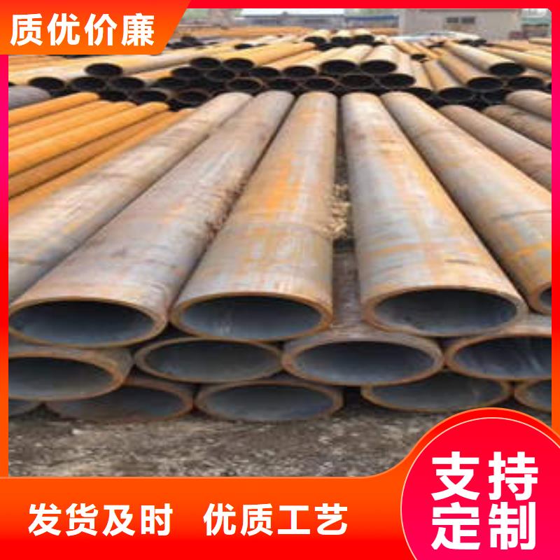 合金管_不锈钢厂家实力雄厚