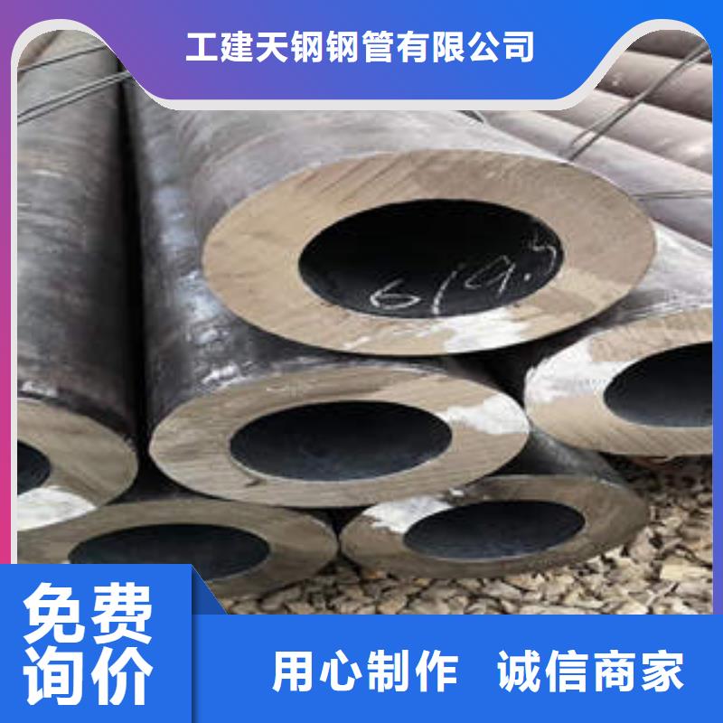 合金管Q345B低合金H型钢专业生产团队