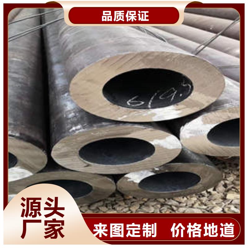 合金管QD来电咨询