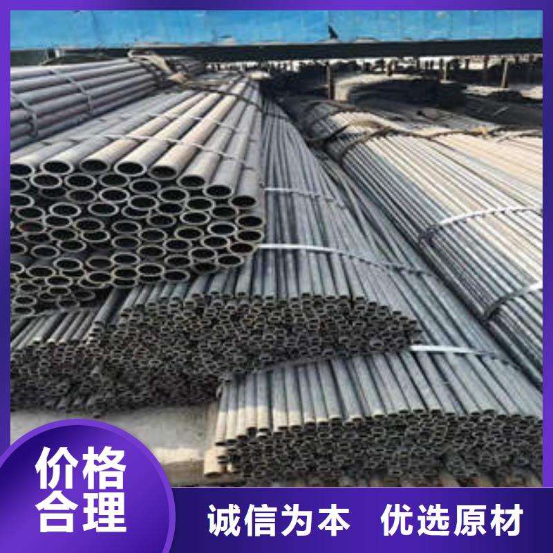合金管QD專業(yè)生產(chǎn)制造廠