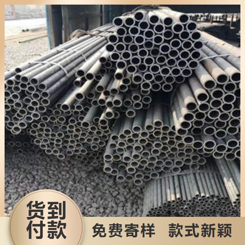 合金管無縫鋼管現(xiàn)貨銷售