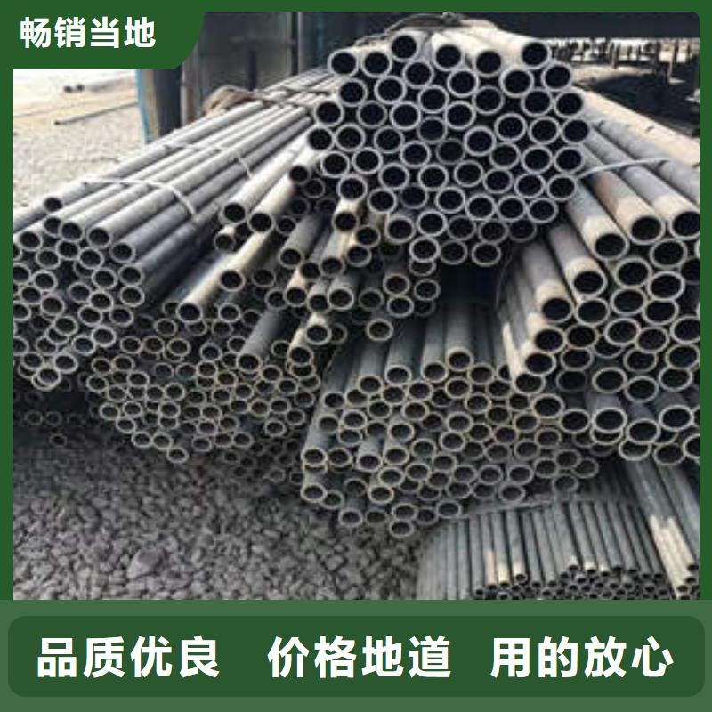 合金管不銹鋼管設計制造銷售服務一體
