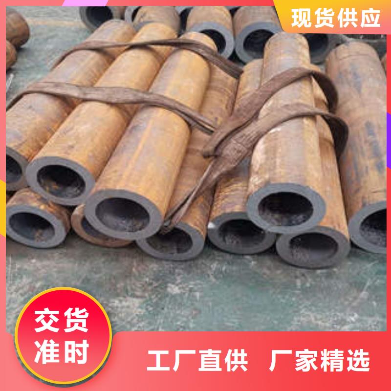 合金管石油裂化管诚信经营质量保证