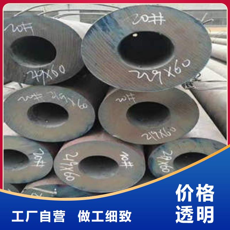 合金管T91合金鋼管質優(yōu)價保
