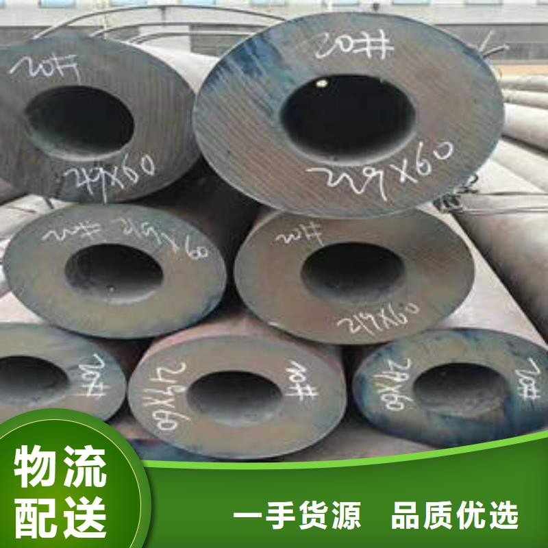 合金管15CrMoG行业优选