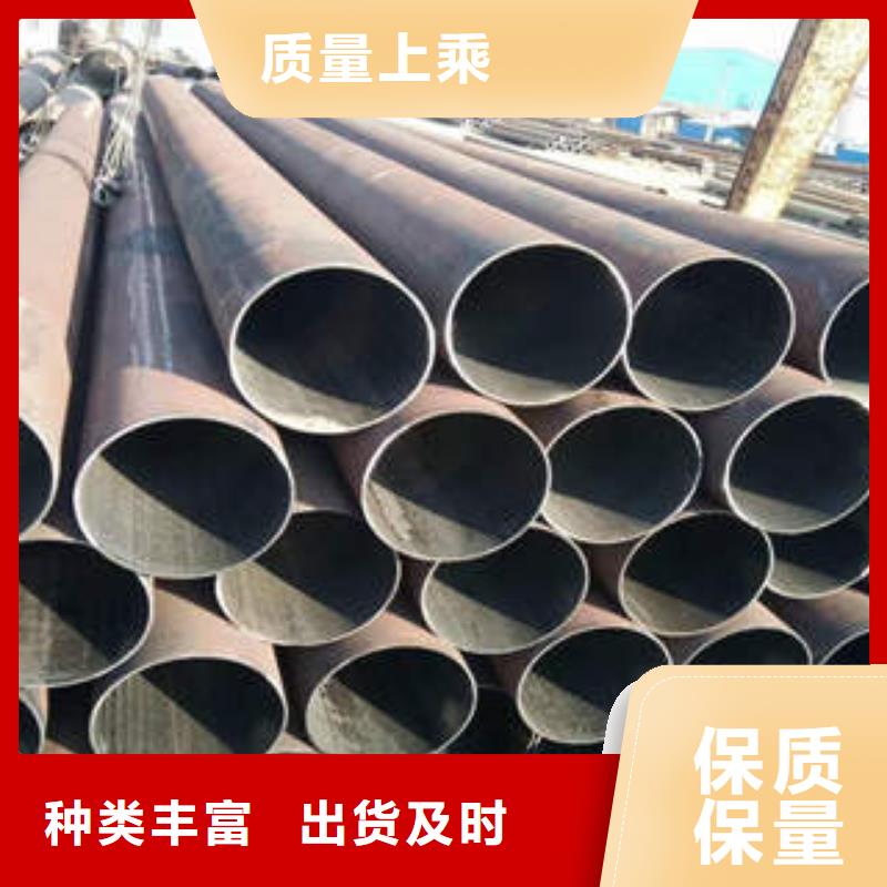 合金管QD專(zhuān)業(yè)生產(chǎn)制造廠