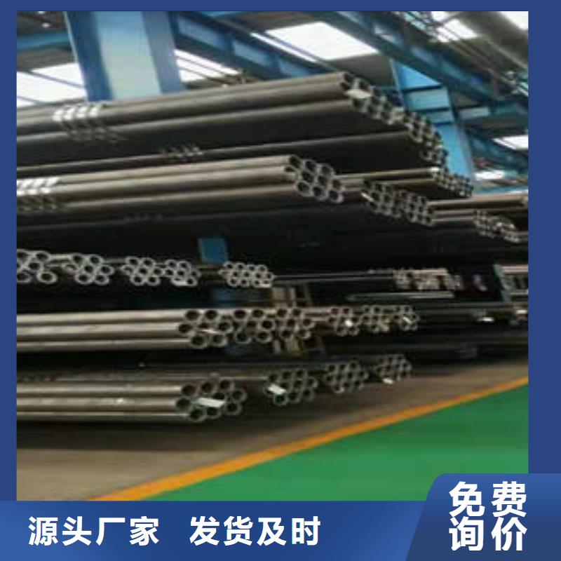 合金管QD專(zhuān)業(yè)生產(chǎn)制造廠