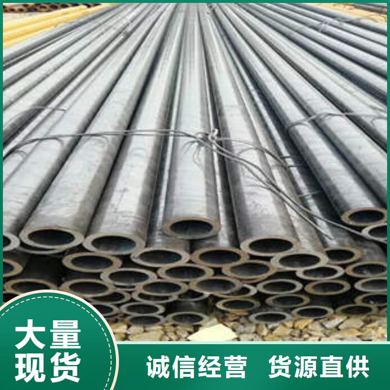 合金管QD專(zhuān)業(yè)生產(chǎn)制造廠