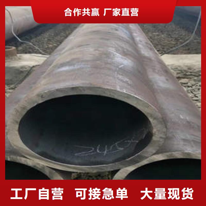 合金管無縫鋼管現(xiàn)貨銷售