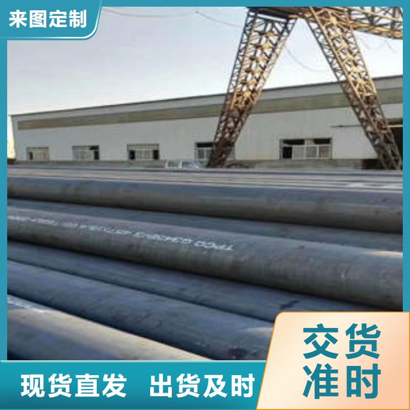 合金管QD專業(yè)生產(chǎn)制造廠