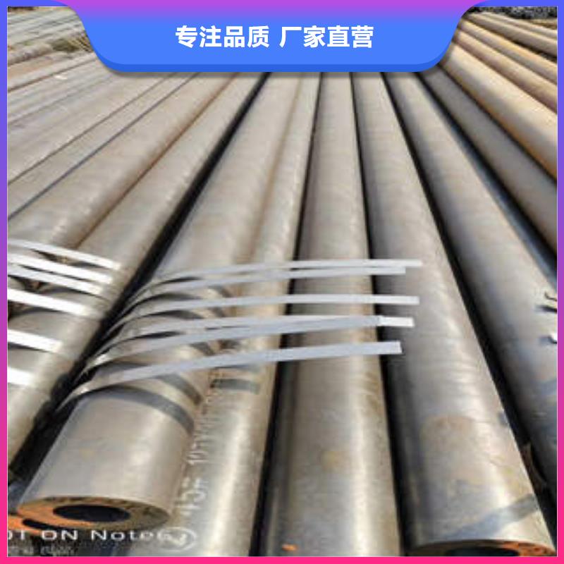 合金管QD專(zhuān)業(yè)生產(chǎn)制造廠