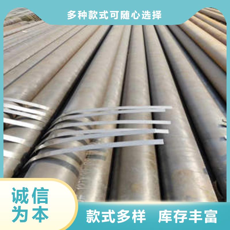 合金管QD專業(yè)生產(chǎn)制造廠