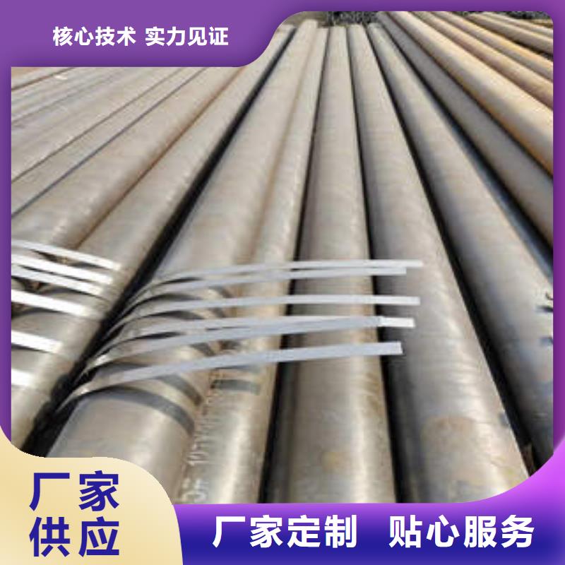 合金管T91合金鋼管質優(yōu)價保