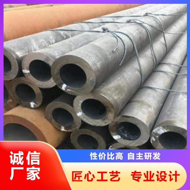 合金管無縫鋼管現(xiàn)貨銷售