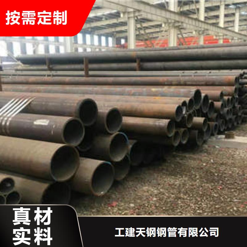 合金管QD專業(yè)生產(chǎn)制造廠