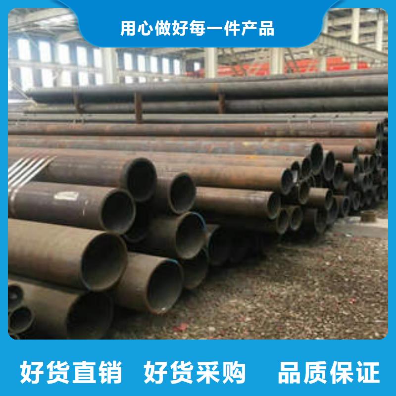 合金管無縫鋼管現(xiàn)貨銷售