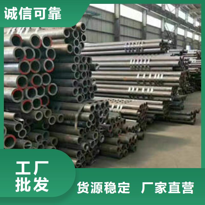 合金管QD專業(yè)生產(chǎn)制造廠