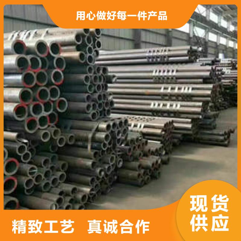合金管無縫鋼管現(xiàn)貨銷售