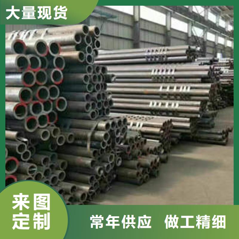 合金管T91合金鋼管質優(yōu)價保