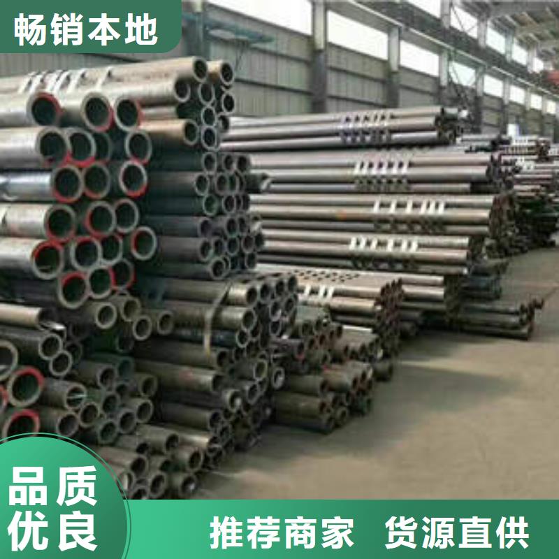 合金管QD專業(yè)生產(chǎn)制造廠