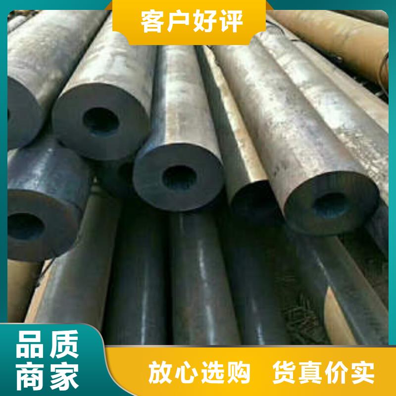 合金管無縫鋼管現(xiàn)貨銷售