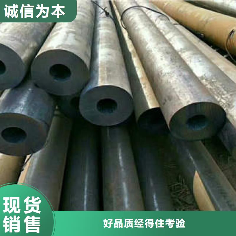 合金管QD專(zhuān)業(yè)生產(chǎn)制造廠
