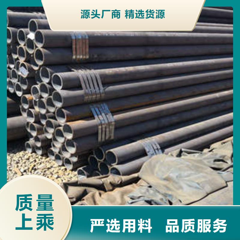 合金管QD專業(yè)生產(chǎn)制造廠