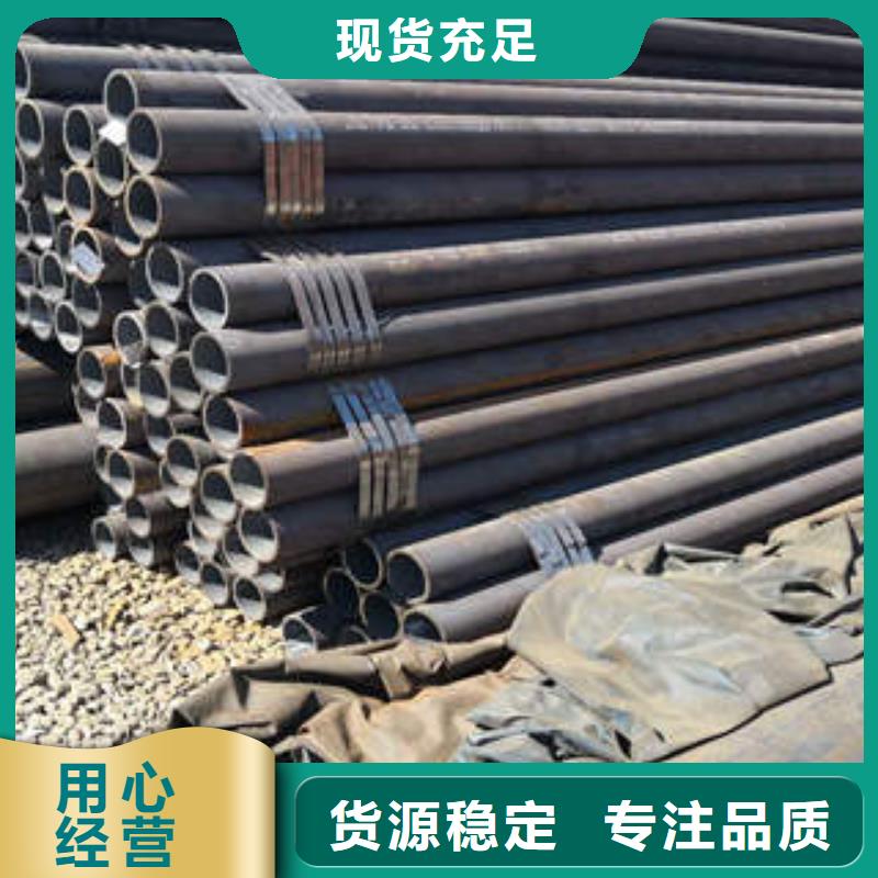 合金管QD專業(yè)生產(chǎn)制造廠