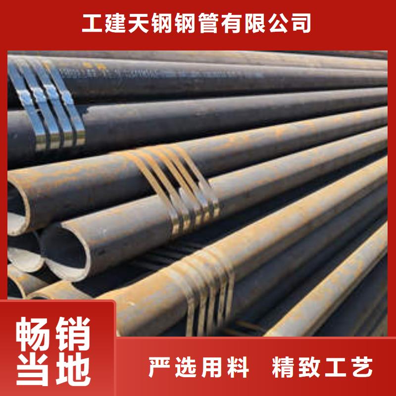 合金管QD專業(yè)生產(chǎn)制造廠