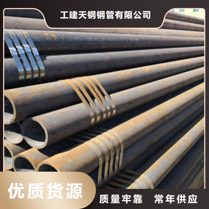 合金管QD專(zhuān)業(yè)生產(chǎn)制造廠
