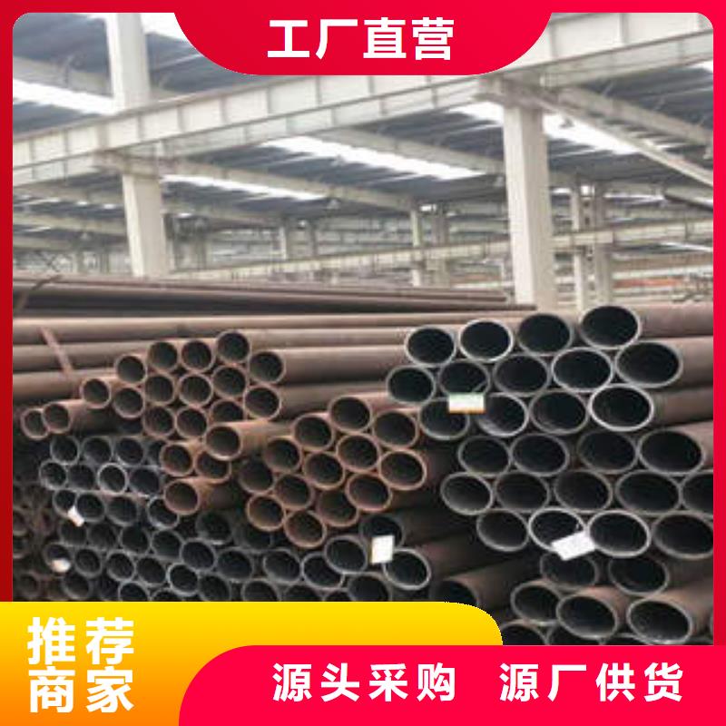 合金管QD專業(yè)生產(chǎn)制造廠