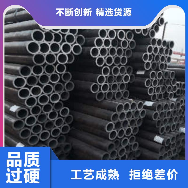 合金管QD專業(yè)生產(chǎn)制造廠