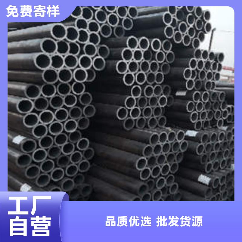 合金管QD專業(yè)生產(chǎn)制造廠