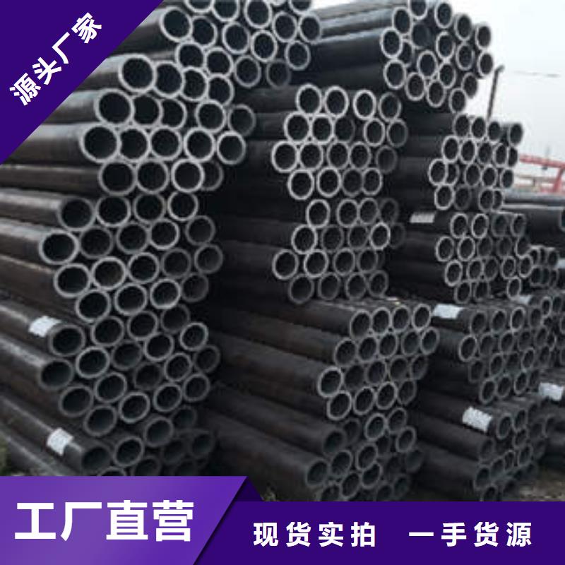 合金管QD專業(yè)生產(chǎn)制造廠