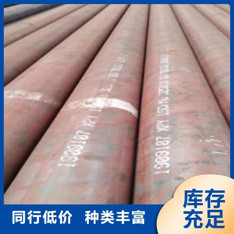 合金管QD專業(yè)生產(chǎn)制造廠