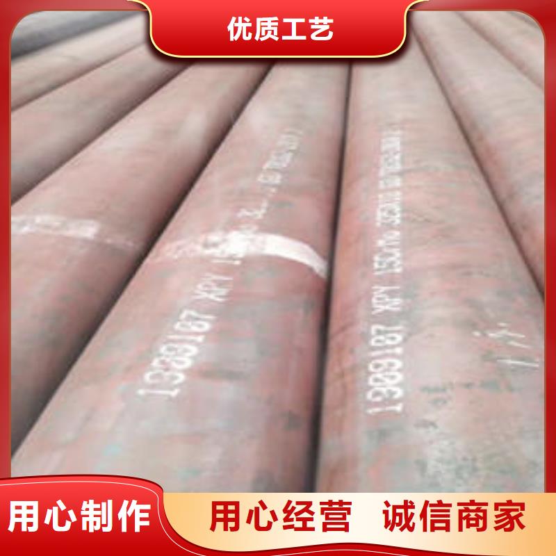合金管QD專業(yè)生產(chǎn)制造廠