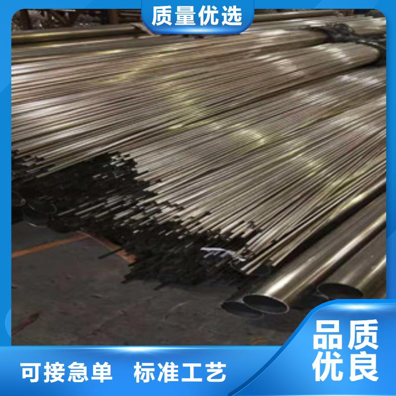 不銹鋼管3PE品質(zhì)優(yōu)選
