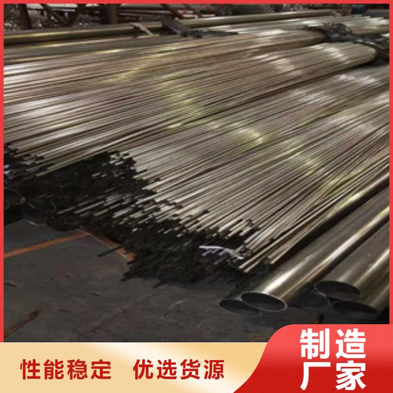 不锈钢管_热镀锌方矩管全新升级品质保障