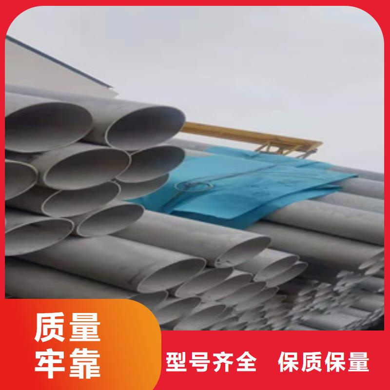 不锈钢管Q345B无缝管N年生产经验