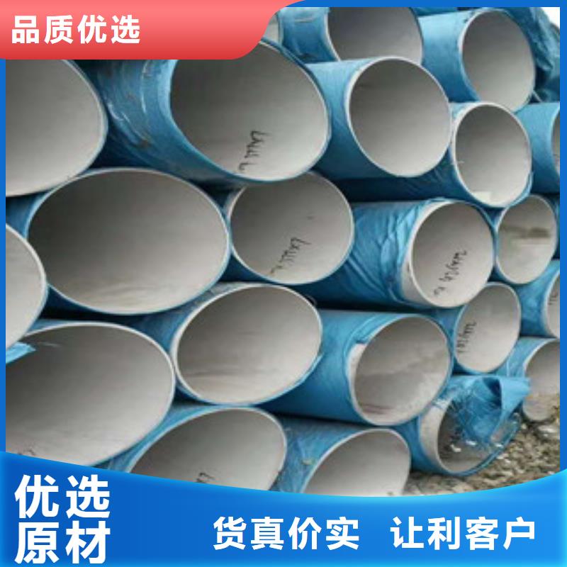 不銹鋼管q345b無(wú)縫鋼管低價(jià)貨源