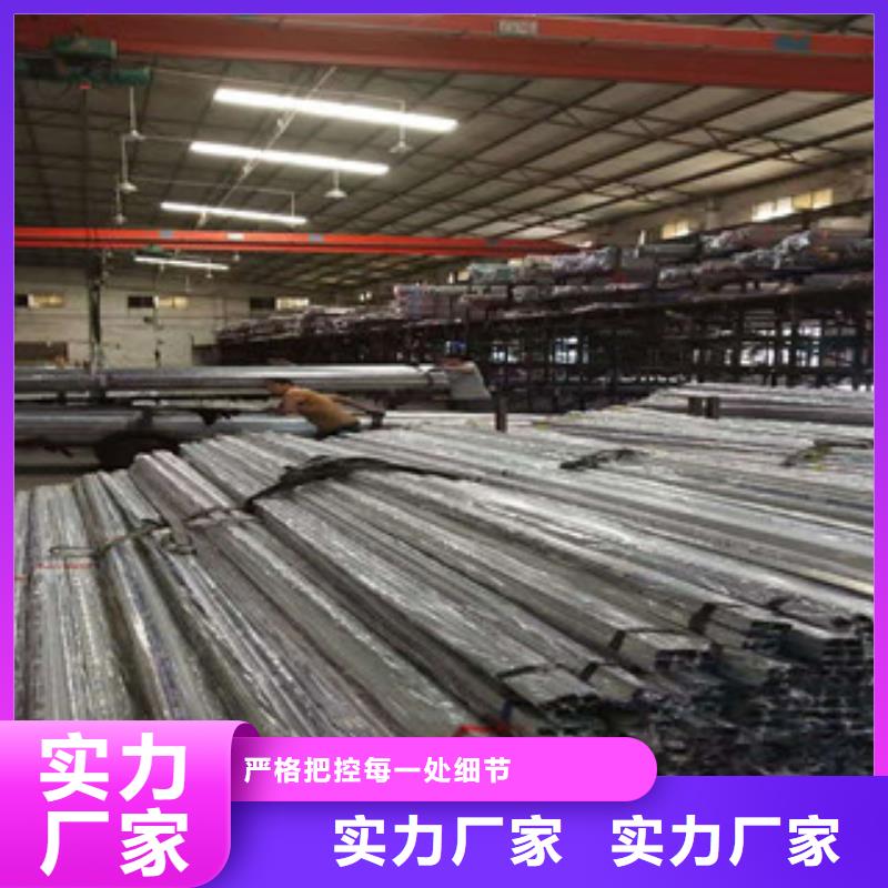 不銹鋼管無縫鋼管市場報(bào)價(jià)