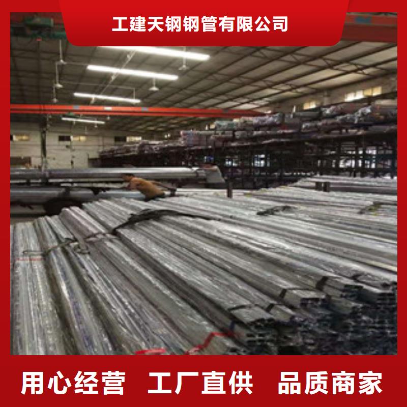 不銹鋼管l360n歡迎新老客戶垂詢