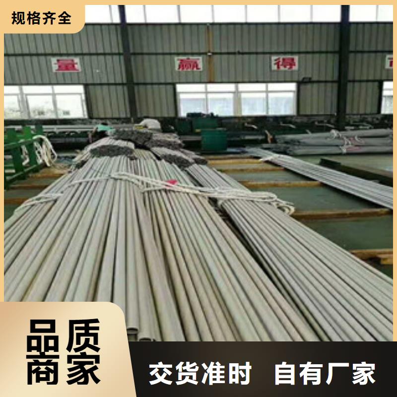 不銹鋼管3pe防腐管長期供應(yīng)