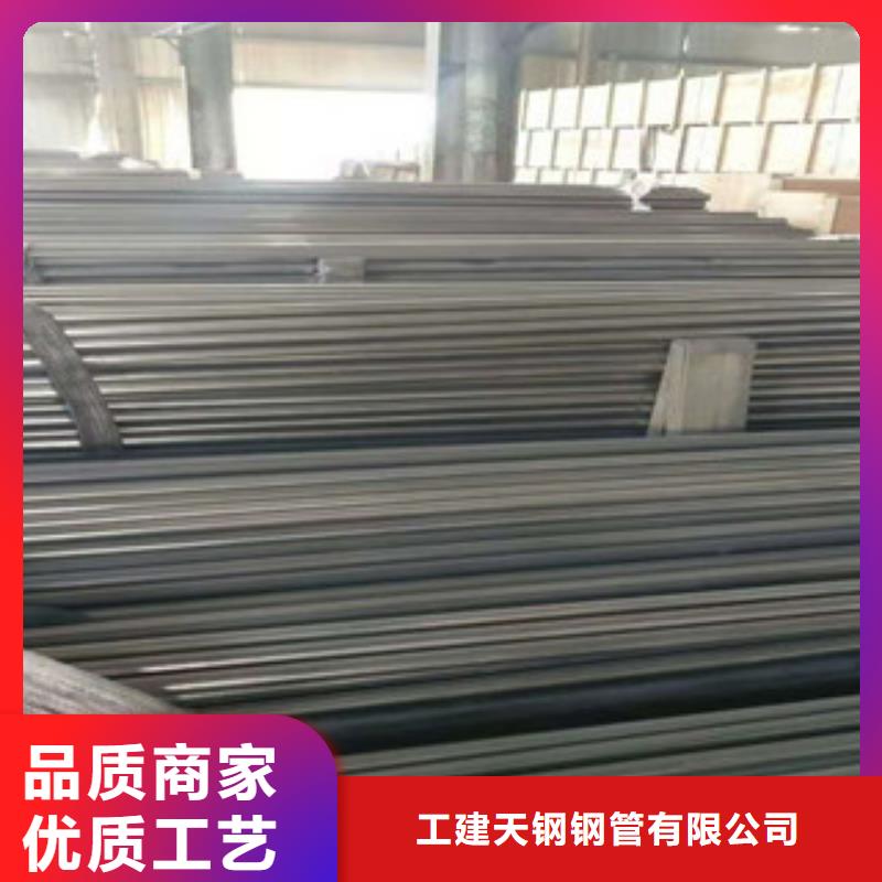 不銹鋼管45#特厚鋼板規(guī)格齊全實力廠家