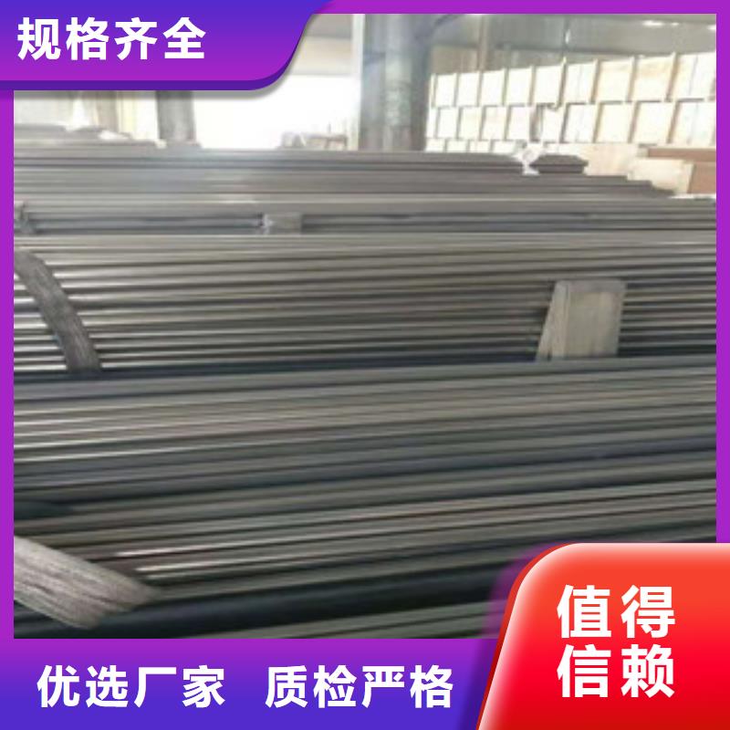 不銹鋼管15CRMOG按需定制真材實(shí)料