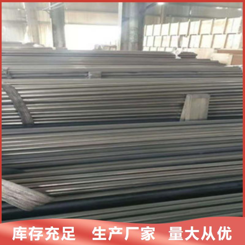 不銹鋼管_Q345B低合金鋼板服務(wù)周到