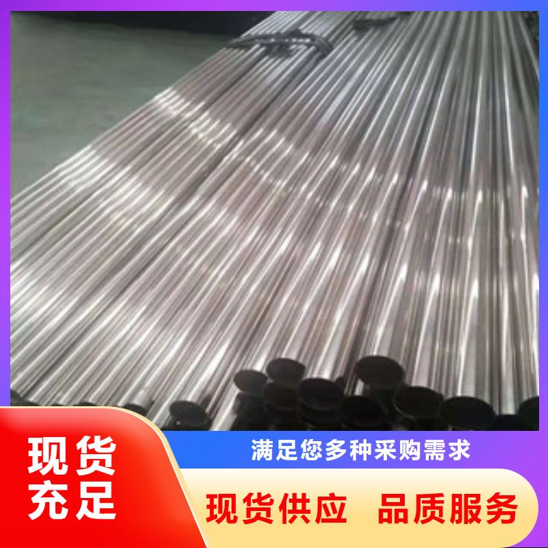 不锈钢管Q345B无缝管N年生产经验