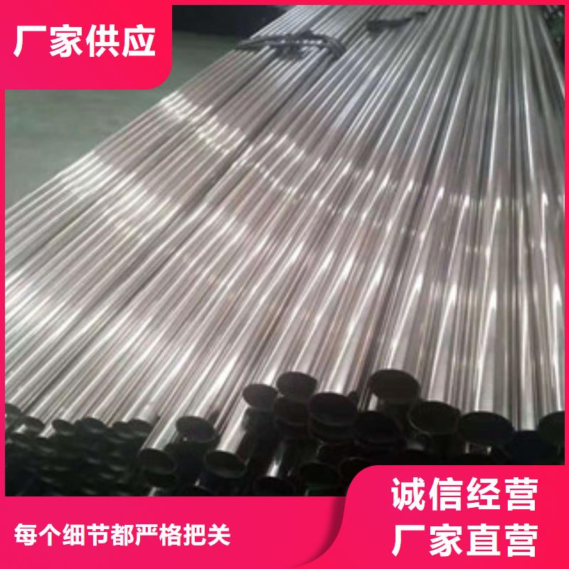 不銹鋼管q345b無縫鋼管低價貨源