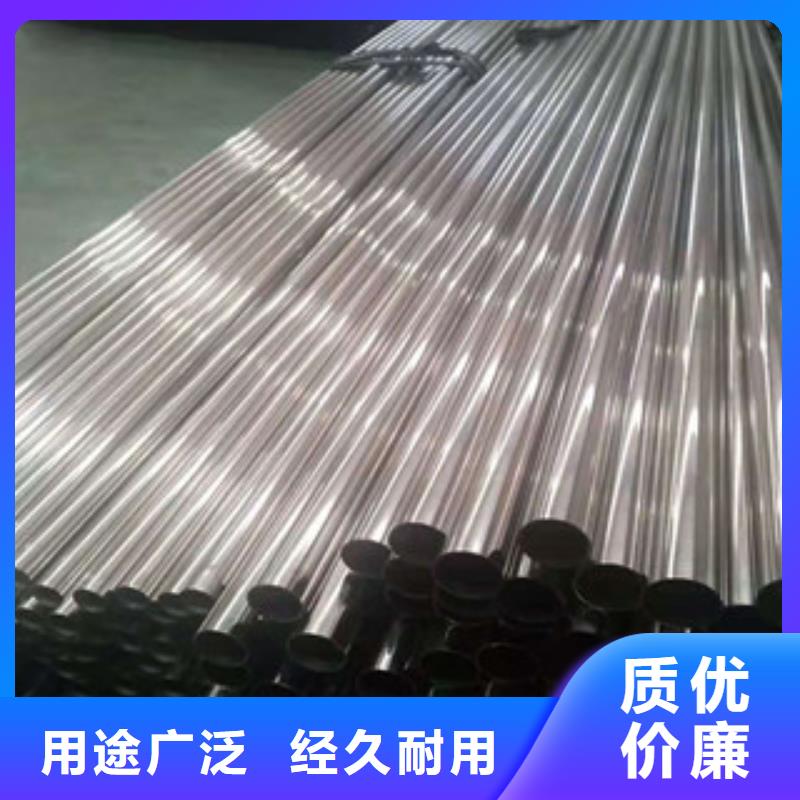 不銹鋼管_45#特厚鋼板專業(yè)生產(chǎn)設(shè)備